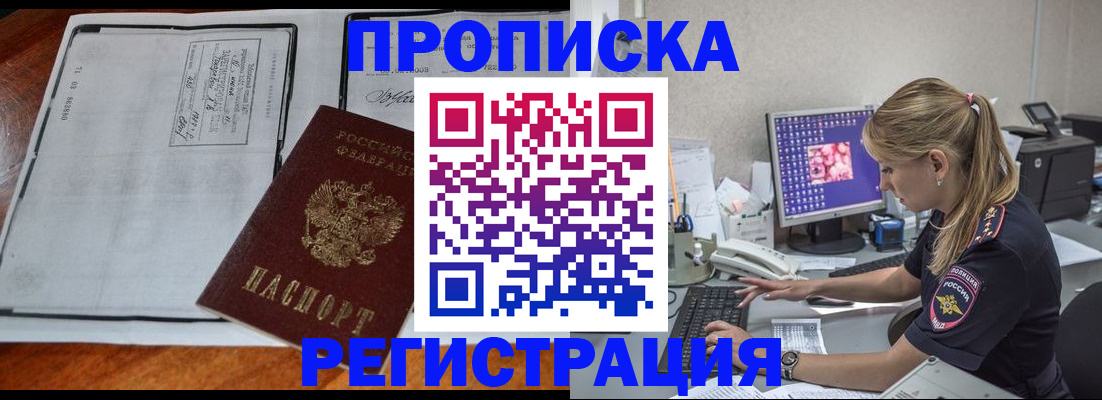 форма 3 в Среднеуральске